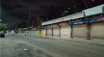 هتقفل إمتى؟.. مواقيت غلق المحلات والفئات المستثناة من القرار خلال أعياد المسيحيين